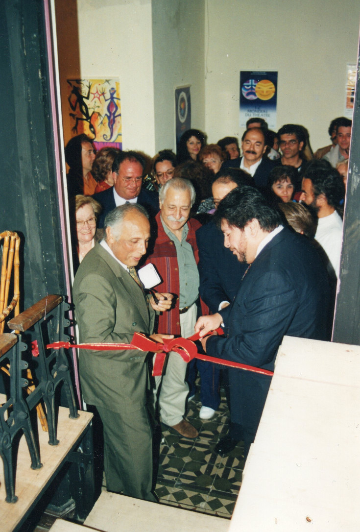 Imagen no encontrada