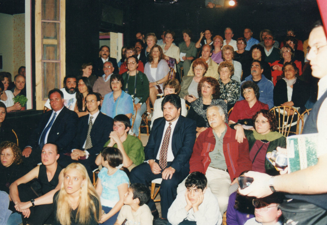 Imagen no encontrada